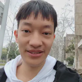 Lei Duan